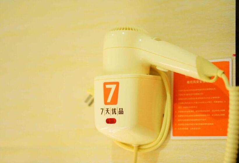 호텔 7days Premium Baoding Zhuozhou Development Zone Branch