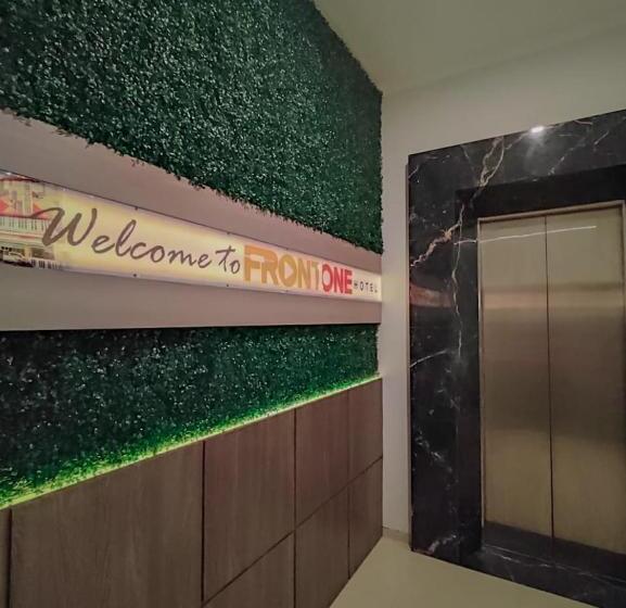 هتل Front One Budget Abepura