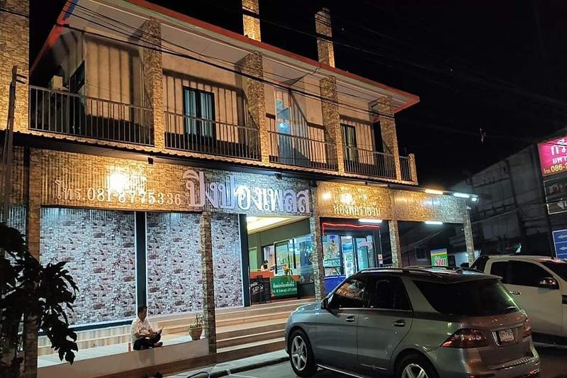 Hotel Pingpong Place