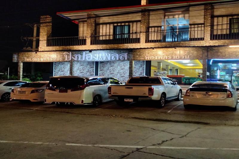 Hotel Pingpong Place