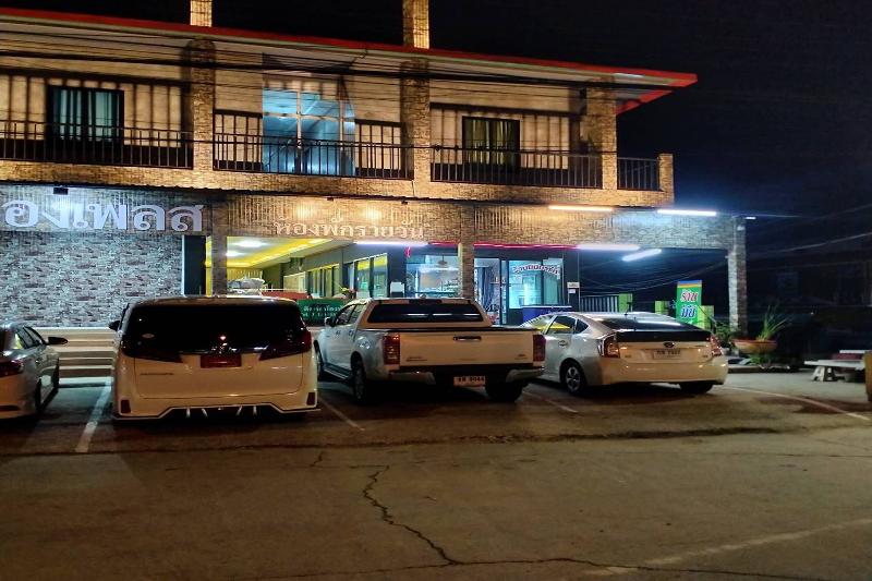 Hotel Pingpong Place