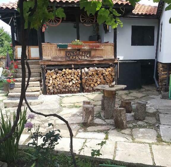 ペンション събевата къща