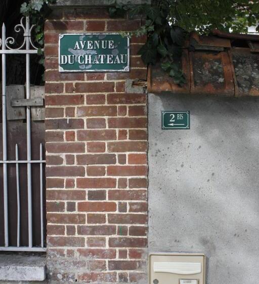 ペンション Avenue Du Château