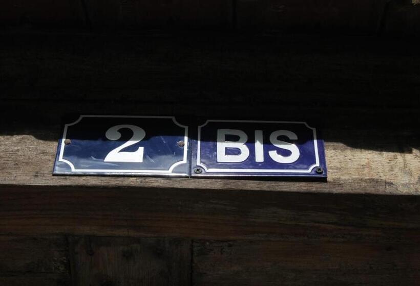 ペンション Avenue Du Château