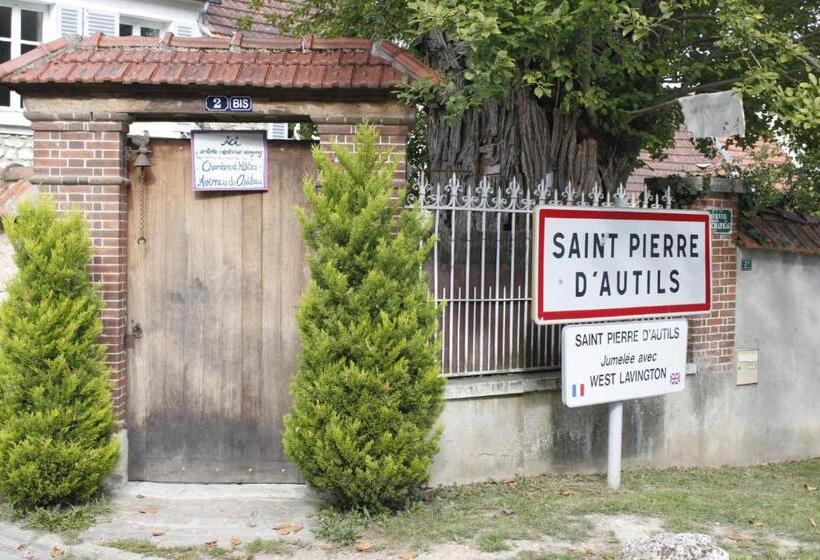 ペンション Avenue Du Château