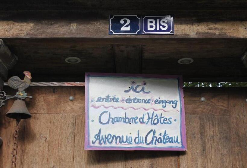 ペンション Avenue Du Château