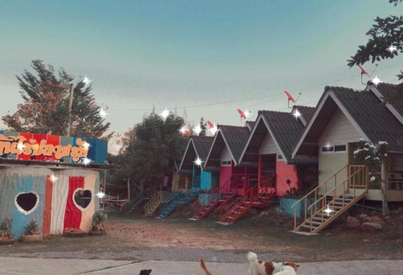 פנסיון Baan Rai Pray Rung Kaeng Krachan