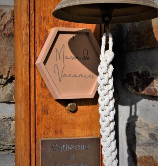 펜션 B&b La Gautraie