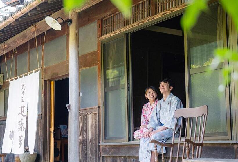 Rjokan 瀧乃元 近藤家（kondoke Inn)