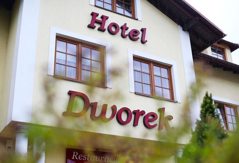 فندق Dworek