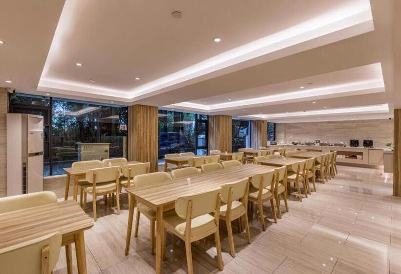 Hanting Premium Hotel Xiamen Sm Plaza Songbo