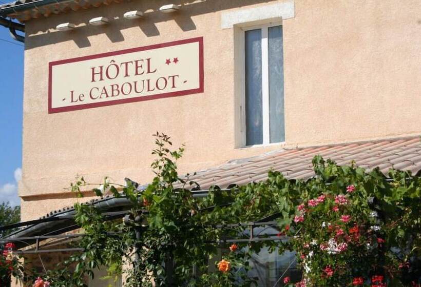 בית מלון כפרי Hôtel Le Caboulot