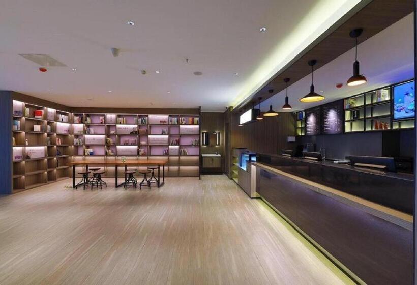 Hanting Hotel Qingdao Chengyang Wanda Plaza 1st Branch