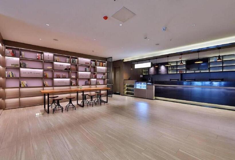 Hanting Hotel Qingdao Chengyang Wanda Plaza 1st Branch