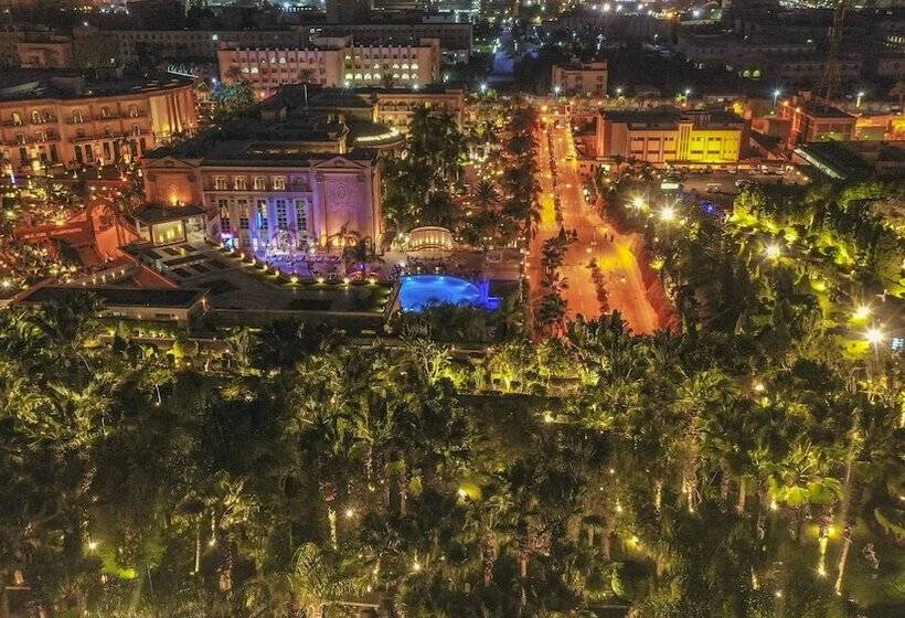 Al Masa Hotel Nasr City