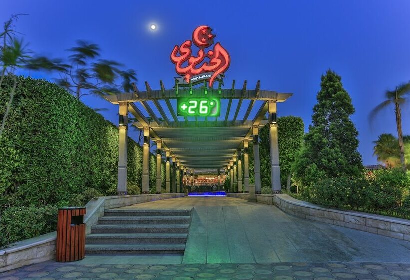 Al Masa Hotel Nasr City