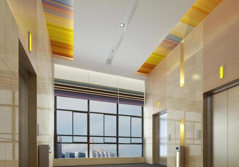 فندق Aloft Yancheng