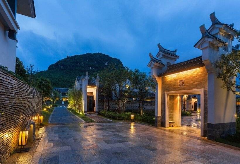 בית מלון כפרי Banyan Tree Yangshuo