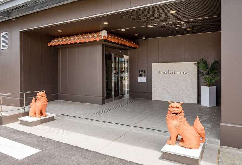 Comfort Hotel Ishigaki Island