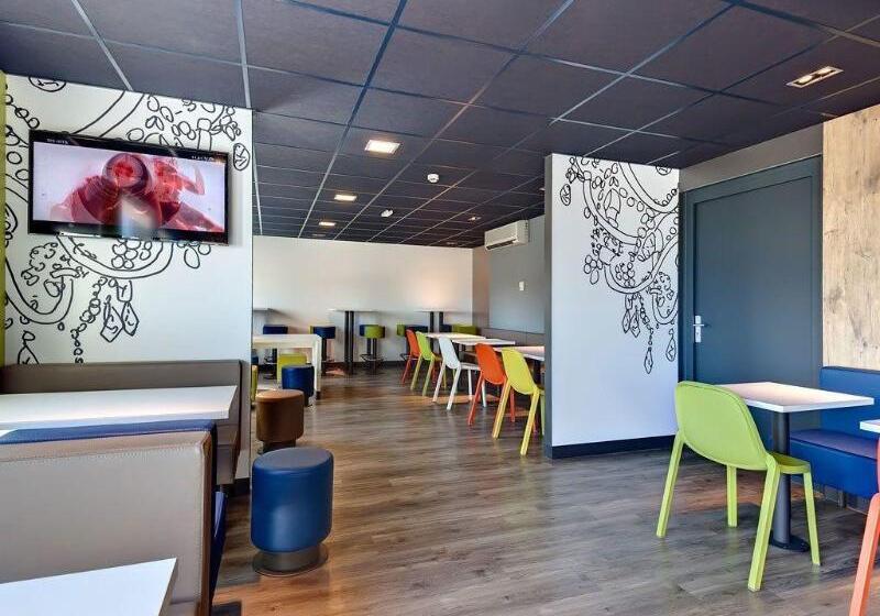 酒店 Ibis Budget La Roche Sur Yon Vendespace