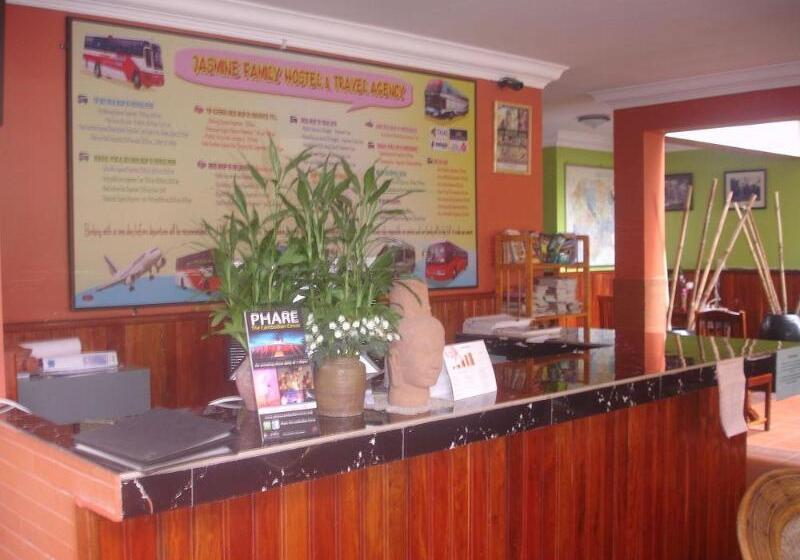 هتل Jasmine Lodge