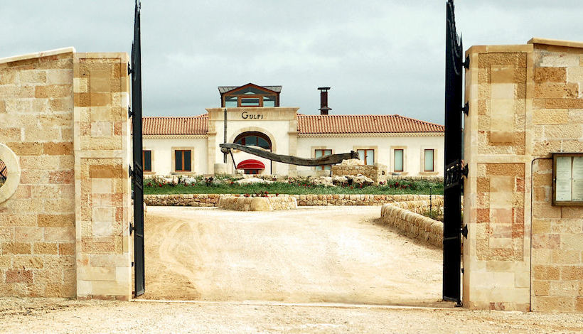 Отель Locanda Gulfi