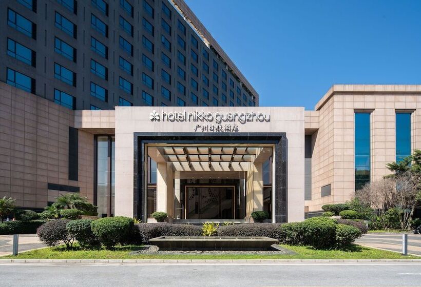 Nikko Guangzhou   Free Shuttle Between Hotel And Exhibition Center During Canton Fair