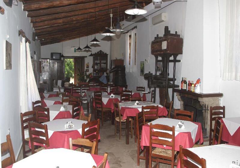 호텔 Oasis Guesthouse