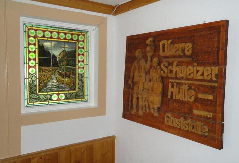 فندق Obere Schweizerhütte