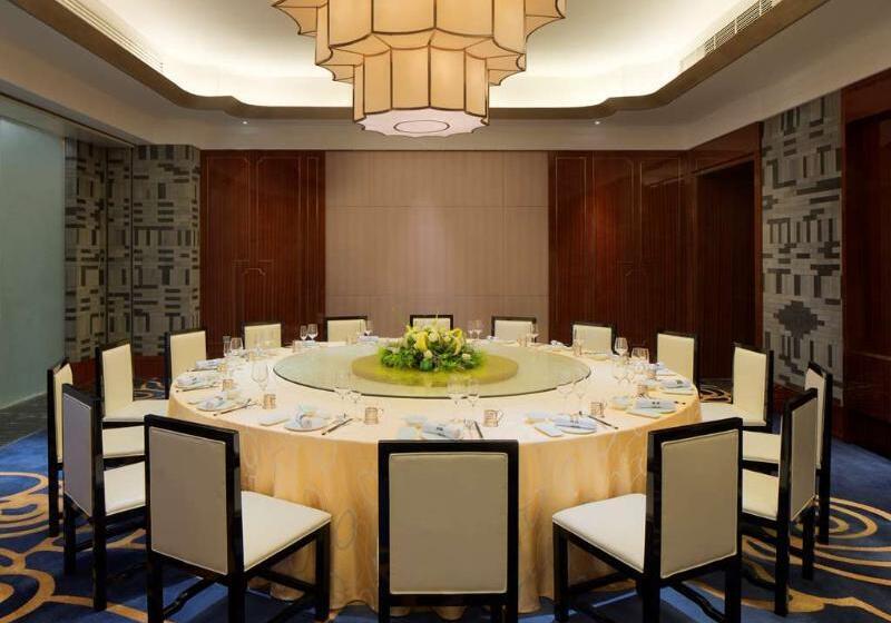 Radisson Blu Hotel Kashgar