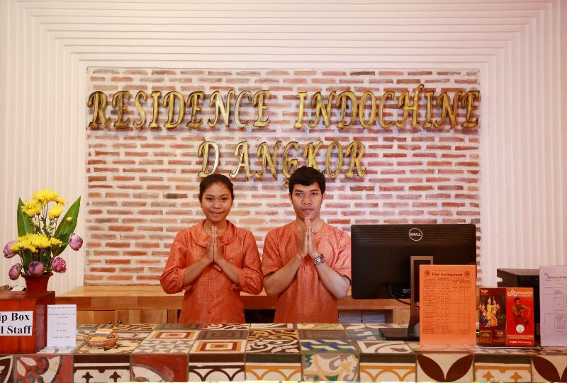ホテル Residence Indochine D'angkor