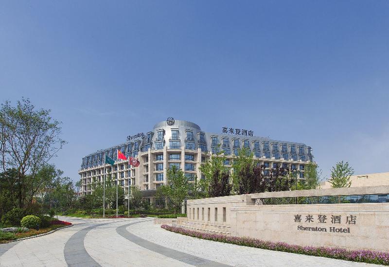 호텔 Sheraton Qinhuangdao Beidaihe