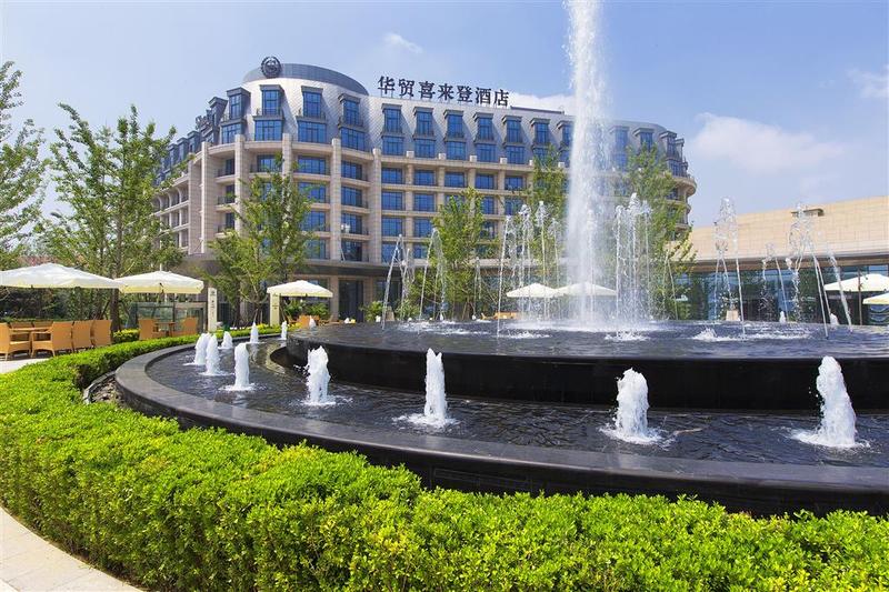 호텔 Sheraton Qinhuangdao Beidaihe