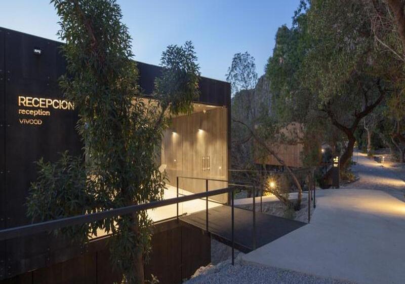 Vivood Landscape Hotel & Spa   Designed For Adults