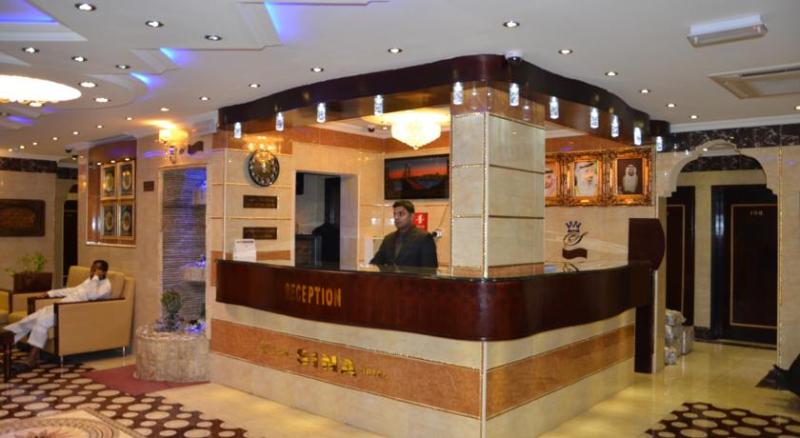 Mount Sina Hotel By Aura