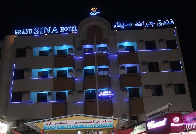 Mount Sina Hotel By Aura