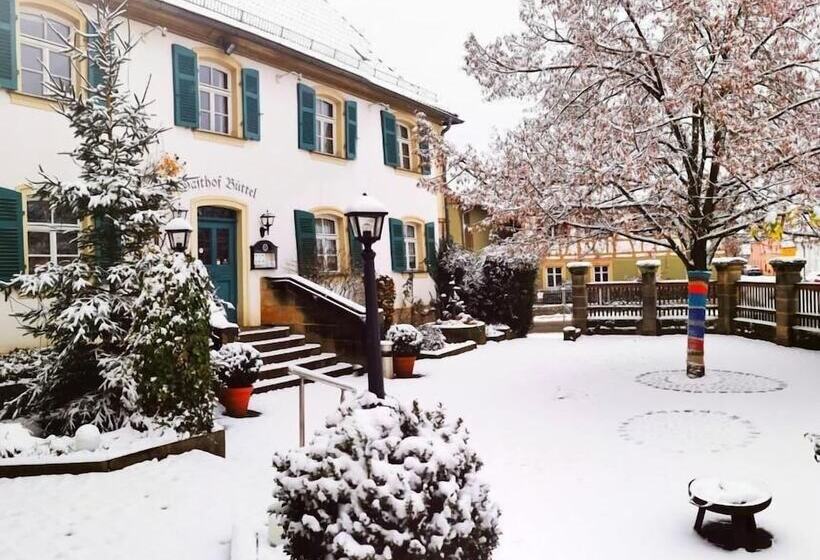 בית מלון כפרי Landgasthof Büttel