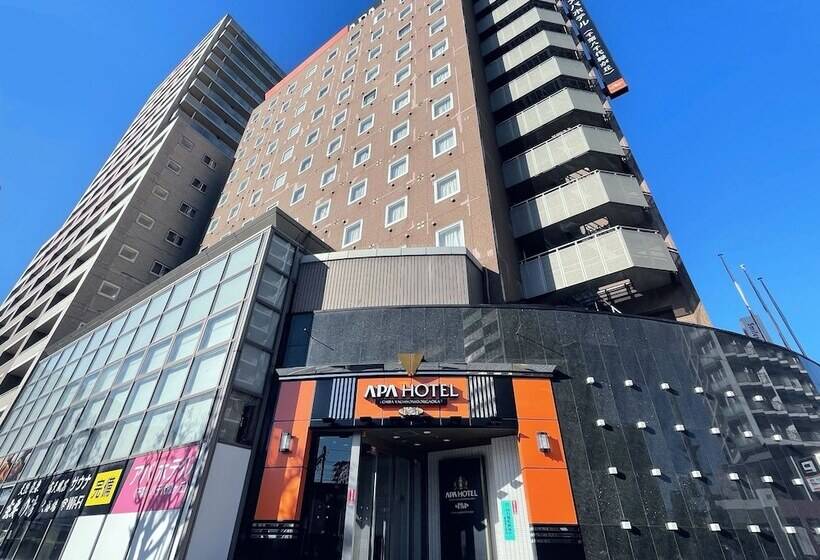 Apa Hotel Chiba Yachiyo Midorigaoka