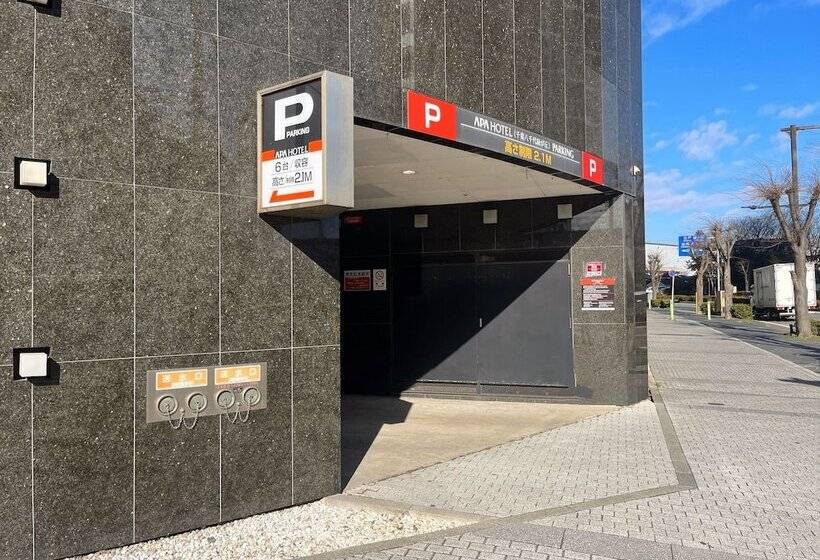 Apa Hotel Chiba Yachiyo Midorigaoka