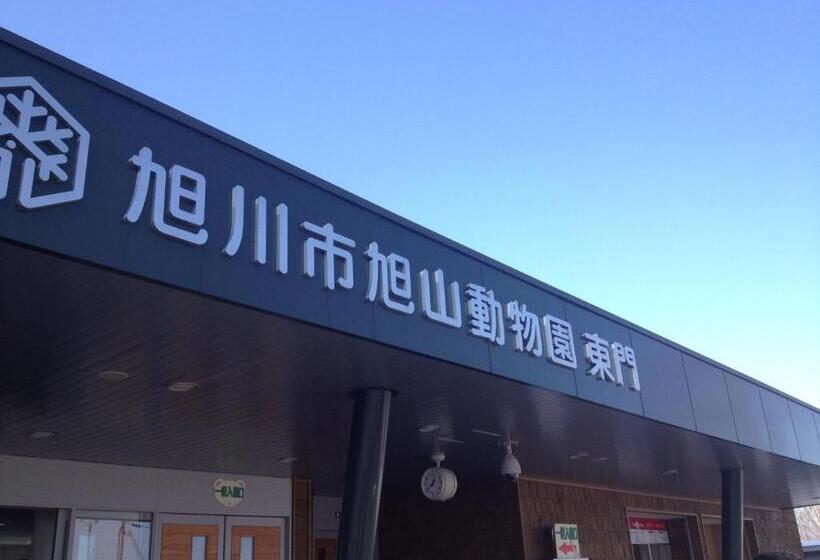 Court Hotel Asahikawa