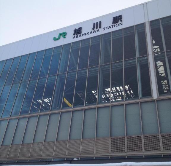 Court Hotel Asahikawa