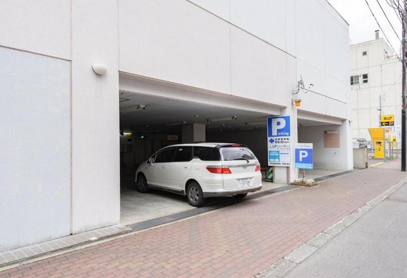 Court Hotel Asahikawa