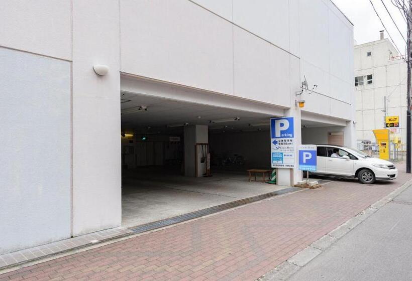 Court Hotel Asahikawa