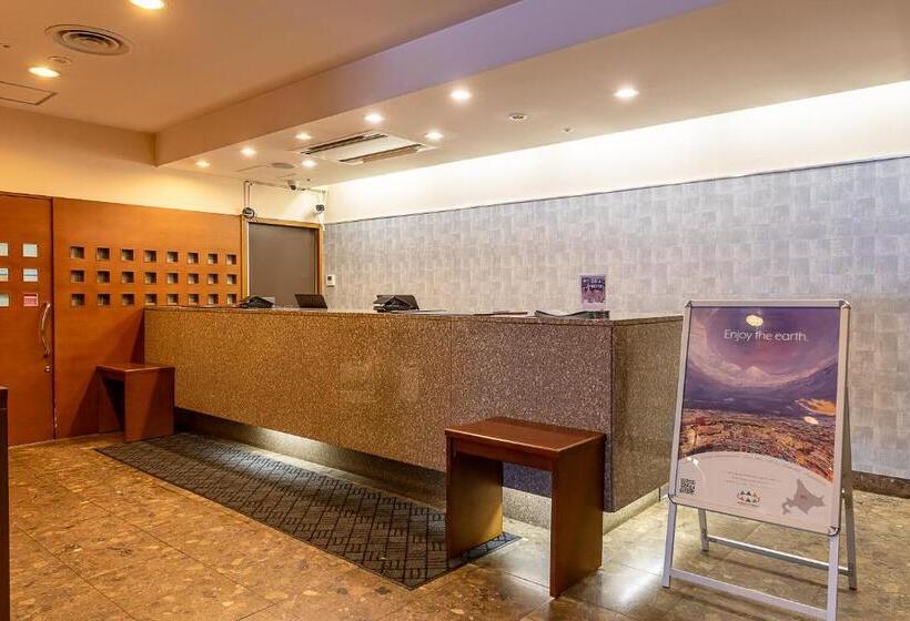 Court Hotel Asahikawa