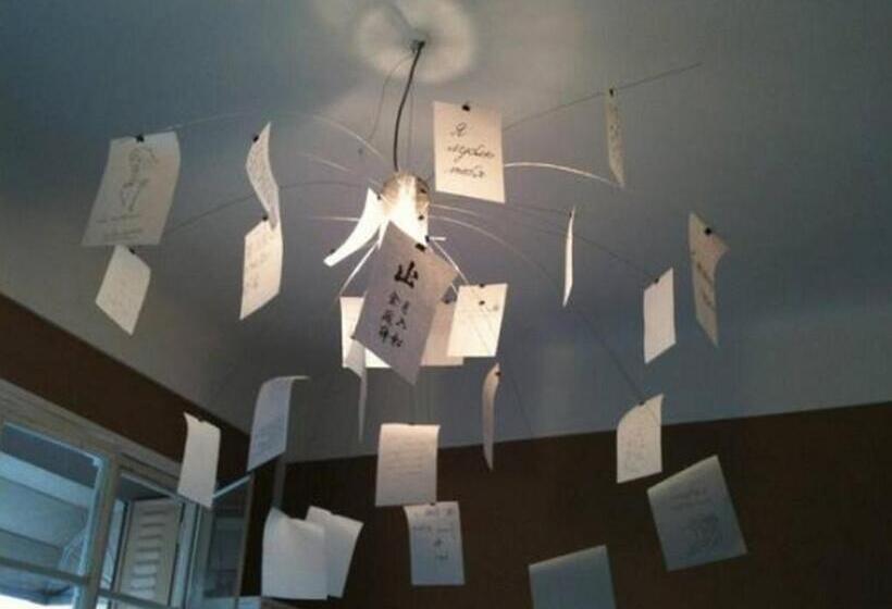 فندق De L'univers