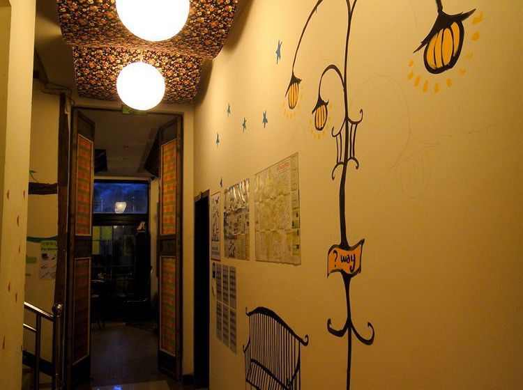 호텔 Dengba Hostel Mt. Emei