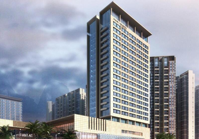 Hotel Four Points By Sheraton Guilin, Lingui