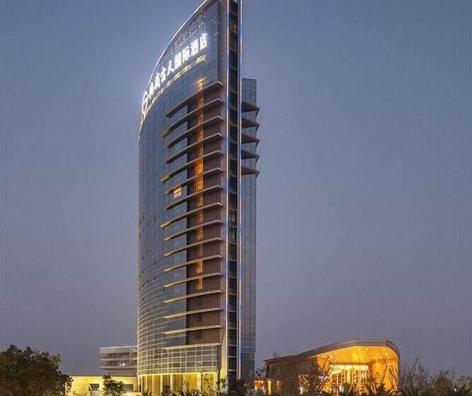 Grand Skylight International Hotel Gongqingcheng