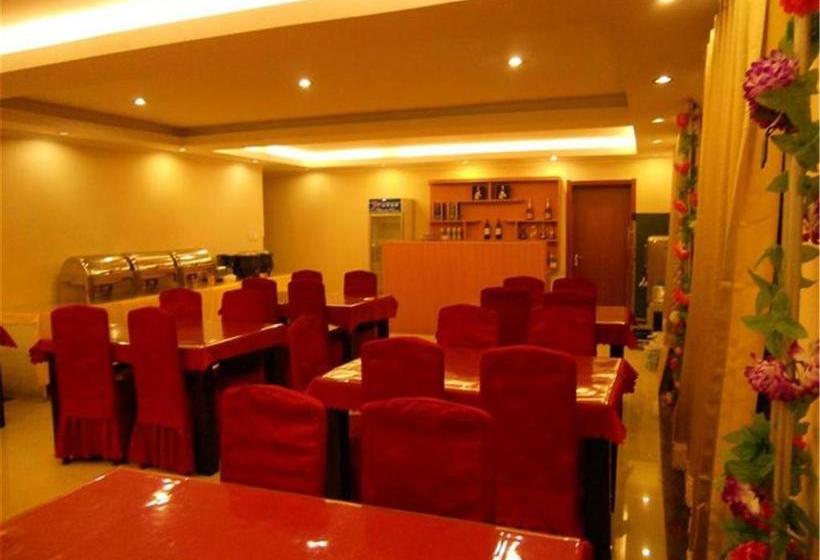 ホテル Tuke China Light House