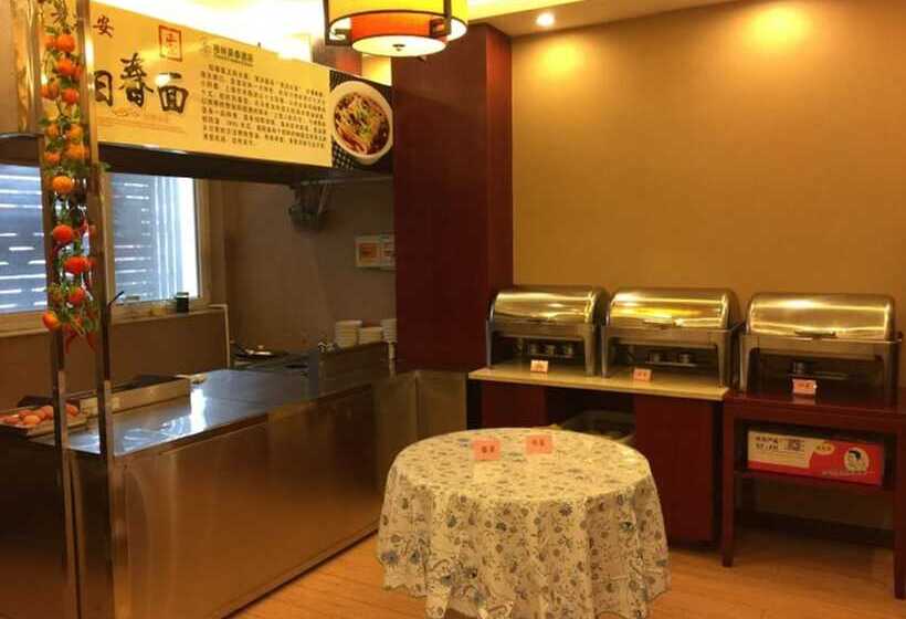 فندق Greentree Inn Huaian Chuzhou Avenue Zhou Enlai Memorial Hall